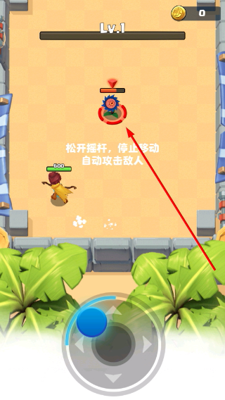 弓箭传奇