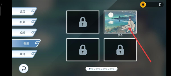 阳春艺曲最新版