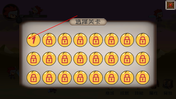 爆爆地下城