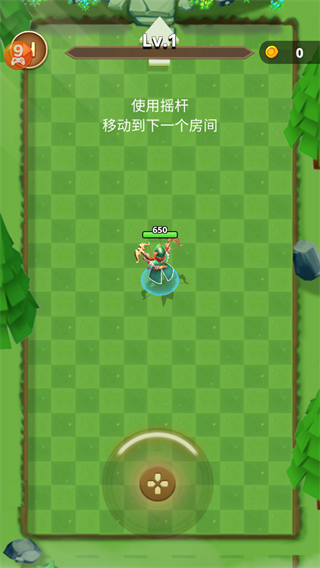 我是弓箭手