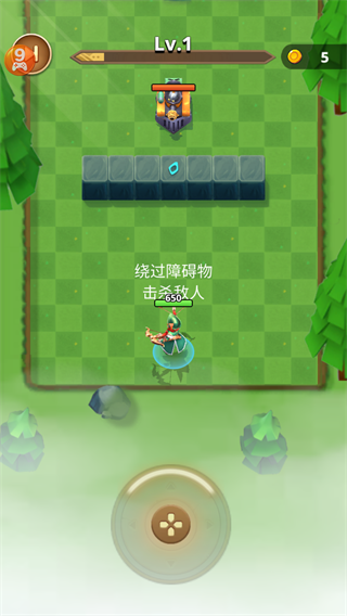 我是弓箭手