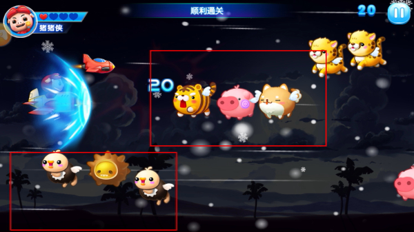 猪猪侠飞机大战