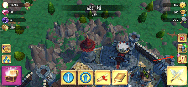 皇家起义2(RoyalRevolt 2)