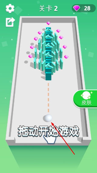 推倒就完事了
