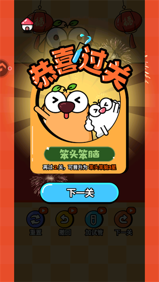 噬梦者来袭