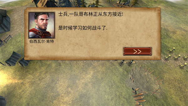 六角指挥官梦幻英雄