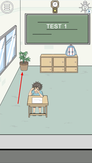 作弊不要被老师发现