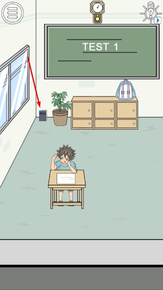 作弊不要被老师发现