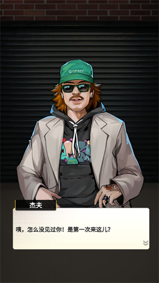 Bid Master