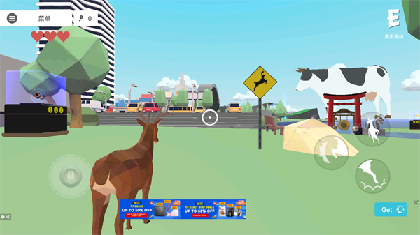 DEEEER Simulator: Your Average Everyday Deer Game