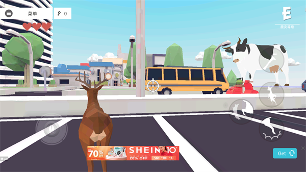 DEEEER Simulator: Your Average Everyday Deer Game
