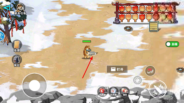 修勾逃生苏尔南