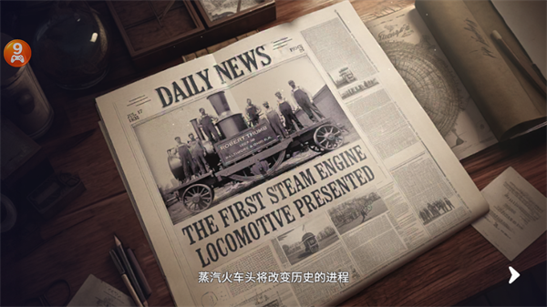 铁路帝国(Railroad Empire)
