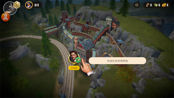 铁路帝国(Railroad Empire)