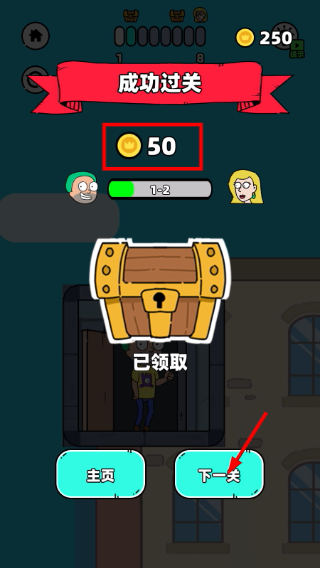 折叠人生