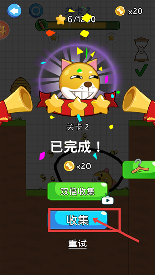 救救狗狗蜜蜂