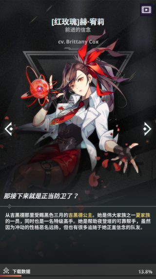 神之塔New World
