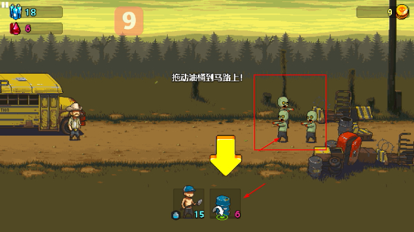 死亡突围僵尸战争无限金币无限钞票版
