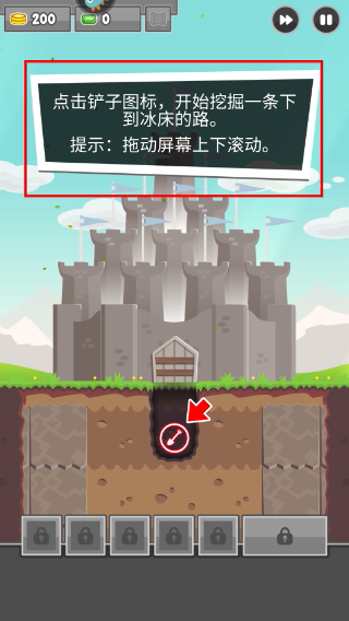 塔防挖矿英雄