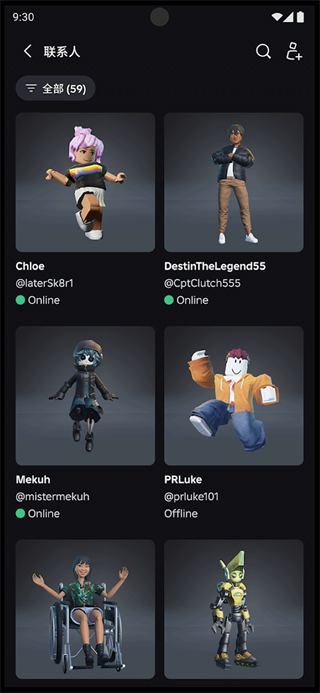 roblox