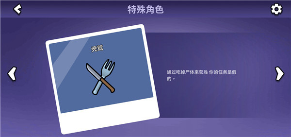 鹅鹅鸭