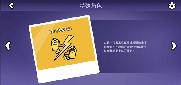 鹅鹅鸭