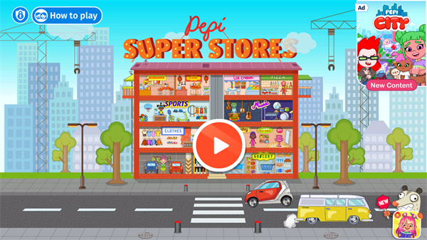 佩皮超级商店