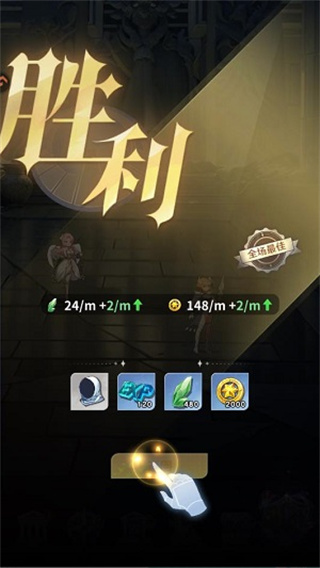 无尽花界