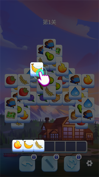 羊了个羊2(Triple Tile)