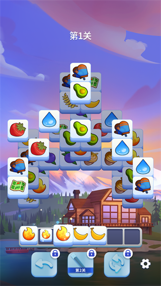 羊了个羊2(Triple Tile)