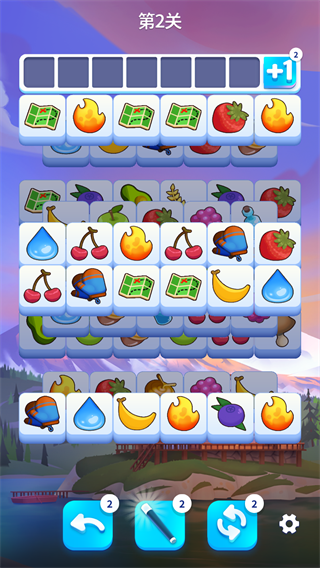 羊了个羊2(Triple Tile)