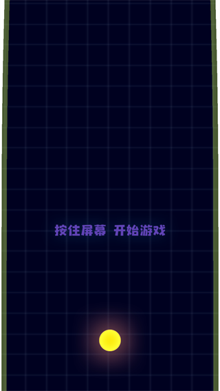 魔力转圈圈