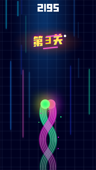 魔力转圈圈