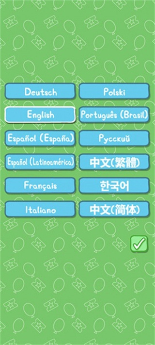 小猪佩奇主题乐园
