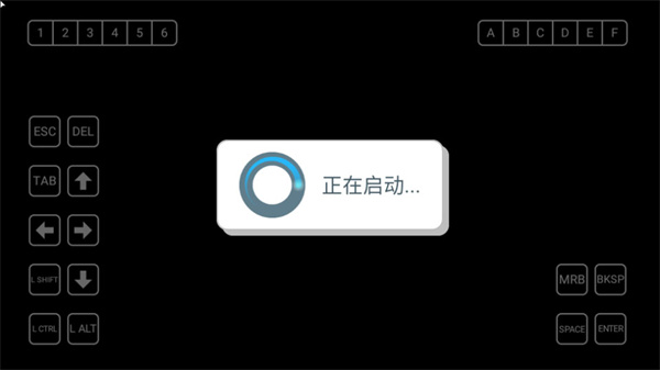 逃跑的葡萄