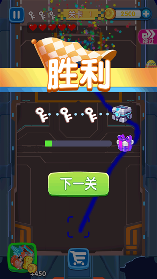 疯狂的汽车