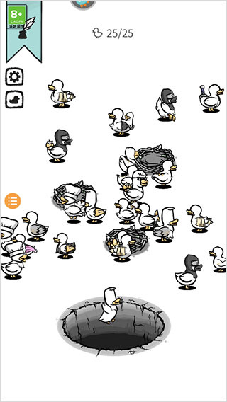 clusterduck