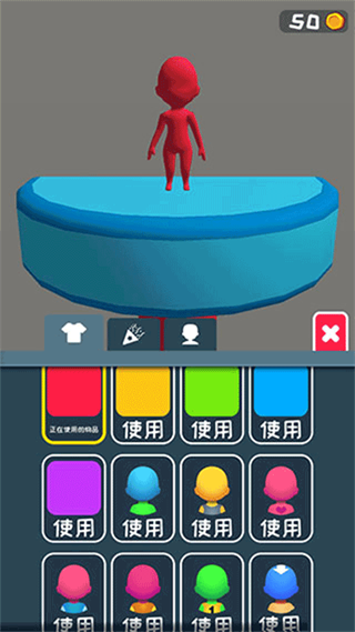  跑跑酷闯关