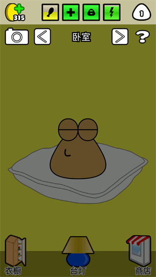 我的宠物Pou