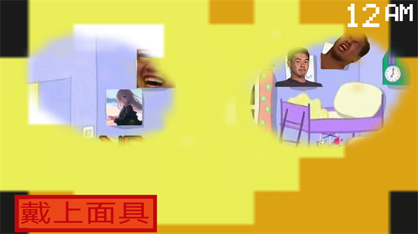 小猪佩奇的午夜后宫