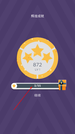 两点之间