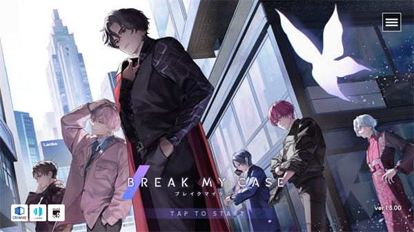 BREAK MY CASE(ブレイクマイケース)