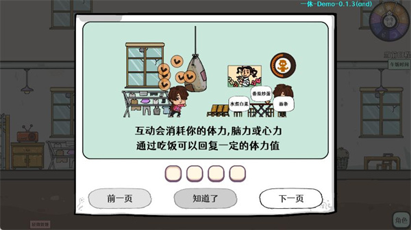 苍生