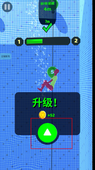 花式跳水