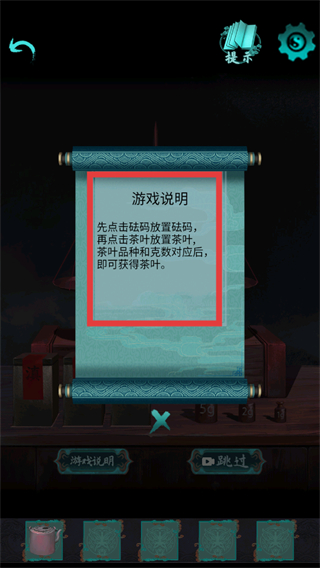 点灯2叩门怨免广告