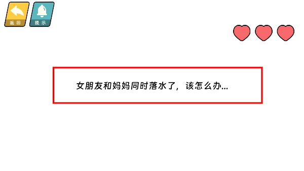 都是人情世故