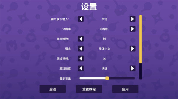 抓抓地牢