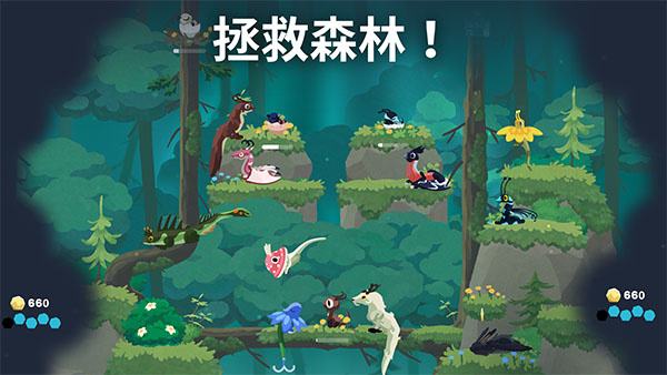 灵龙谷