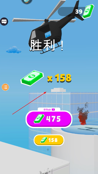 救援突击队