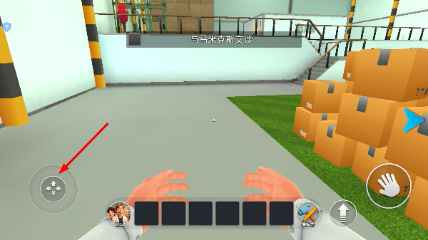 天才实验室